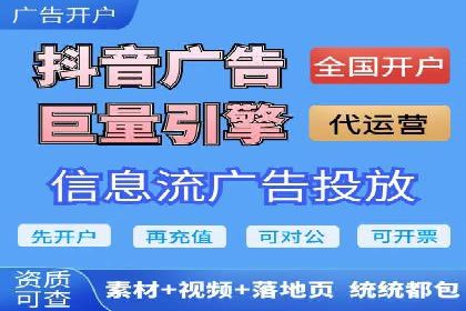 某公司通过百度推广开户实现业务翻倍增长